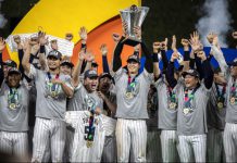 Japón se corona como nuevo campeón del Clásico Mundial de Beisbol